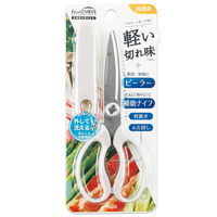 プラス キッチンバサミ フィットカットカーブ 多機能料理はさみ マッシュルームホワイト 35709 1本