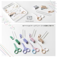 プラス チームデミ カッター + ルーラー(定規) くるみ 31465 1セット(5パック)