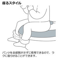 【1歳6ヵ月頃から】ソフト補助便座K 1グレー 1個 リッチェル 抗菌 やわらか素材