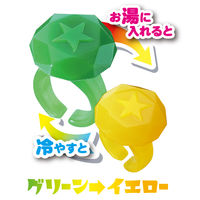 トゥインクルカラー リング バスボール 1セット（3個入） ペッツルート