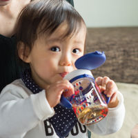 アクリア おでかけストローマグR 200ml ネイビーブルー 1個 リッチェル