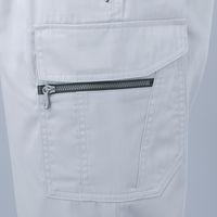 アンドレスケッティ A-4455 エコ５ＩＶＥスター　ツータックカーゴパンツ 120 スカイブルー コーコス信岡 1着（直送品）