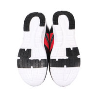 ジプロア HZ-370 超軽量プラ芯ヒモ 27cm レッド コーコス信岡 1足（直送品）