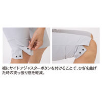 アンドレスケッティ A-9186 軽量・４ＷＡＹストレッチ　ハーフカーゴパンツ 6L ブルー コーコス信岡 1着（直送品）