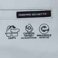 ミナスマイル AE-9053 エコ　ストレッチスラックス 3L シルバー コーコス信岡 1着（直送品）