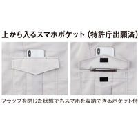 アンドレスケッティ A-9075 ストレッチ　カーゴパンツ 3L ネイビー コーコス信岡 1着（直送品）