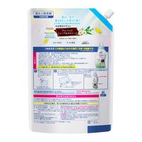 ニュービーズ ピュアクラフト 詰め替え 超特大 1160g 1セット（3個） 衣料用洗剤 花王 【旧品】