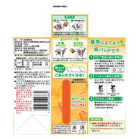 日清ヘルシーごま香油 450g 紙パック 6個 日清オイリオ コレステロール0
