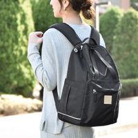 大河商事 マザーズバッグ リュックサック 広開口大容量 軽量 男女兼用 丸洗い ブラック bon013 1個（直送品）