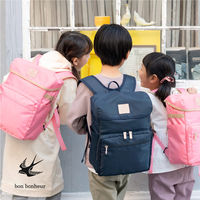 大河商事 超軽量ランドセルリュック タブレット入れられる 家庭で洗える おしゃれ ピンク bon014-PK 1個（直送品）