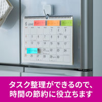 スリーエム(3M) ポストイット ふせん 付箋 強粘着 75mm×25mm マルチカラー1 1箱（24冊入） 5001SS-MC-1N