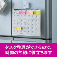 スリーエム(3M) ポストイット ふせん 付箋 強粘着 75mm×25mm マルチカラー6 1箱（24冊入） 5001SS-MC-6N
