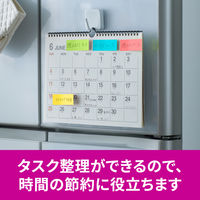 スリーエム(3M) ポストイット ふせん 付箋 強粘着 75mm×25mm マルチカラー8 1ケース（8冊入） 500SS-MC-8N