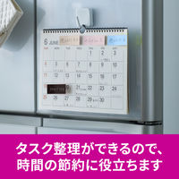 スリーエム(3M) ポストイット ふせん 付箋 強粘着 75mm×25mm マルチカラー9 1ケース（8冊入） 500SS-MC-9