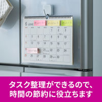 スリーエム(3M) ポストイット ふせん 付箋 強粘着 75mm×25mm マルチカラー4 1ケース（8冊入） 500SS-MC-4N