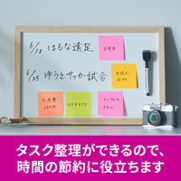 スリーエム(3M) ポストイット ふせん 付箋 強粘着 ノート 75mm×75mm マルチカラー6 1ケース（4冊入） 654SS-MC-6