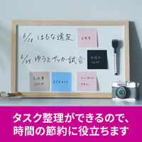 スリーエム(3M) ポストイット ふせん 付箋 強粘着 ノート 75mm×75mm マルチカラー9 1箱（12冊入） 6541SS-MC-9