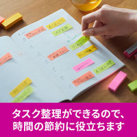 スリーエム(3M) ポストイット ふせん 付箋 強粘着 見出し 50mm×15mm マルチカラー6 1箱（32冊入） 7001SS-MC-6N