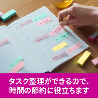 スリーエム(3M) ポストイット ふせん 付箋 強粘着 見出し 50mm×15mm マルチカラー5 1箱（32冊入） 7001SS-MC-5N