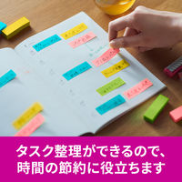 スリーエム(3M) ポストイット ふせん 付箋 強粘着 見出し 50mm×15mm マルチカラー8 1箱（32冊入） 7001SS-MC-8N