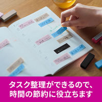 スリーエム(3M) ポストイット ふせん 付箋 強粘着 見出し 50mm×15mm マルチカラー9 1ケース（8冊入） 700SS-MC-9