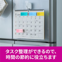 スリーエム(3M) ポストイット ふせん 付箋 強粘着 75mm×25mm マルチカラー3 1ケース（8冊入） 500SS-MC-3N