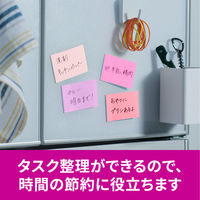 スリーエム(3M) ポストイット ふせん 付箋 強粘着 ノート 75mm×50mm マルチカラー7 1ケース（4冊入） 656SS-MC-7N