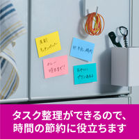 スリーエム(3M) ポストイット ふせん 付箋 強粘着 ノート 75mm×50mm マルチカラー3 1ケース（4冊入） 656SS-MC-3N