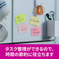 スリーエム(3M) ポストイット ふせん 付箋 強粘着 ノート 75mm×50mm マルチカラー4 1ケース（4冊入） 656SS-MC-4N