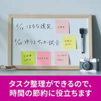 スリーエム(3M) ポストイット ふせん 付箋 強粘着 ノート 75mm×75mm マルチカラー4 1ケース（4冊入） 654SS-MC-4