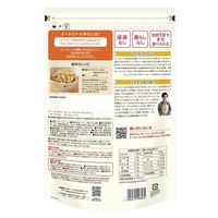 日食 新しい主食 全粒オートミールごはん 800g 3袋 日本食品製造 シリアル オートミール