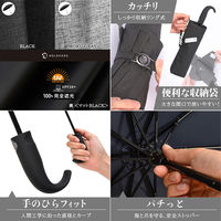 大河商事 晴雨兼用日傘 完全遮光UPF50PA＋ 耐風 ４段 メンズ おしゃれ グレー solshade021-GY 1本（直送品）