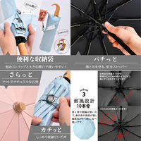 大河商事 日傘 晴雨両用 UPF50PA+ 完全遮光 4段折り畳み 耐風 ミスト solshade020-MI 1本（直送品）