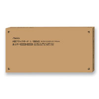 アスカ A型ブラックボード Lサイズ BB045 1台