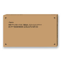 アスカ A型ブラックボード Mサイズ BB044 1セット(2台)
