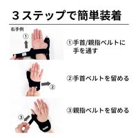 竹虎 ハンドフィットCMドライ 右手フリー 037908 1枚