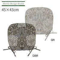 川島織物セルコン ダイニングシート LN1743 45×43cm DBR モリスデザインスタジオ LN1743_98DBR 1枚