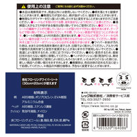 激落ちくん 2WAYワイパージョイント 1個 レック フローリングワイパー