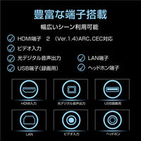 WIS 32インチ3波HD液晶テレビ AS-32WR 1個