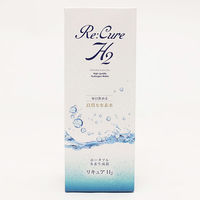 ポータブル水素生成器 (リキュア エイチツー)　HB-RC001 1台 ヒロ・コーポレーション（直送品）