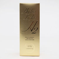 ポータブル水素生成器 (ハイドロライト)　アダプター付き HB-HL001 1台 ヒロ・コーポレーション（直送品）