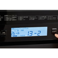 シロカ sirocaオーブンレンジSX-23G151 SX-23G151 1台