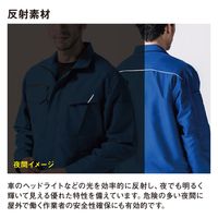 アンドレスケッティ A-8080 裏綿半袖ブルゾン（バイカラータイプ） 3L ブルー コーコス信岡 1着（直送品）