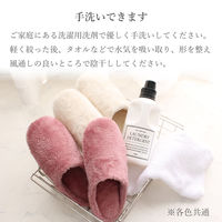 ストロング オールボア チャールススリッパ Mサイズ グレー 1足 62-3-053（直送品）