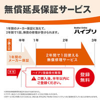 ブラザー プリンター 大容量 A4インクジェット複合機 DCP-J4143N 1台