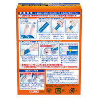 スクラビングバブル トイレ掃除 トイレスタンプ 最強抗菌 クリスピーシトラスの香り 付け替え (12回分：2本入) トイレ洗剤 ジョンソン