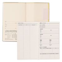 【2024年版】NOLTY マンスリー スリム 日曜始まり イエロー 2723 1冊 日本能率協会マネジメントセンター（直送品）