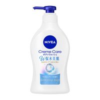 【アウトレット】【数量限定】NIVEA（ニベア） ギフト BOX セット 23年ver. B ニベア親子クマちゃんマスコット