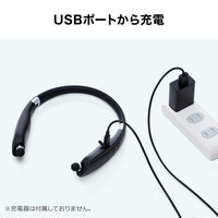 サンワサプライ ダイレクト:Bluetoothウェアラブルネックスピーカー(イヤホン付き) 400-BTSH017BK 1セット（直送品）