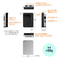 サンワサプライ ダイレクト:SurfacePro8 用USB3.2 Gen1ハブ 400-HUBC6S 1個（直送品）